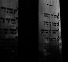 Ancient names fragments - Jewish cemetery in Bytom by Jacek Lidwin