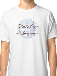 shenmue t shirt