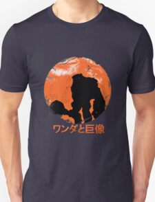 shadow of the colossus t shirt