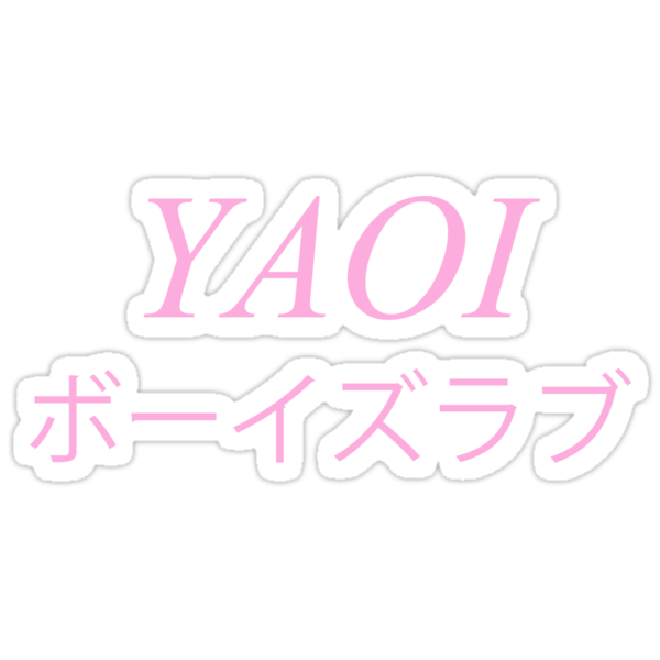 Yaoi Stickers By Digitally Redbubble 2617