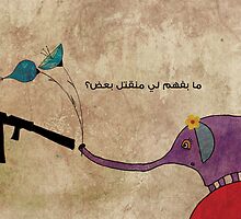Why do we kill each other? by Nadine Feghaly