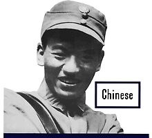 Chinese -- This Man Is Your Friend by warishellstore