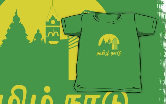 t shirt design tamil