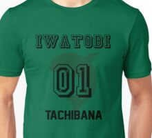 free iwatobi swim club shirt