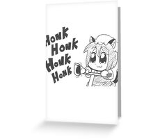 Greeting Card