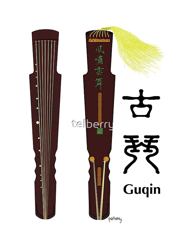 CHINESE GUQIN chinese guqin: