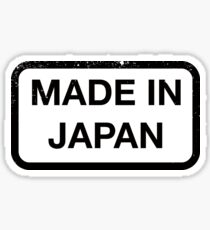 Made In Japan Stickers Redbubble