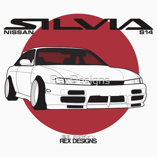 Nissan s14 gifts #5