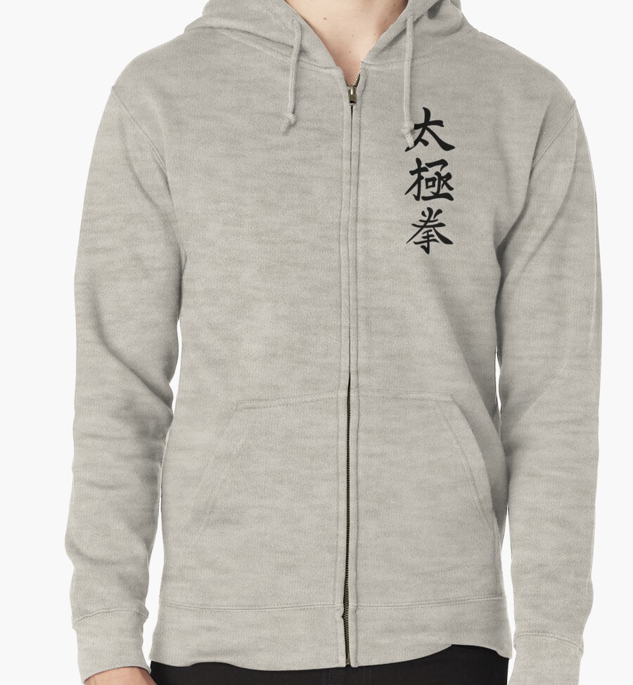 adidas hoodie chinese writing