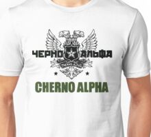 cherno alpha shirt