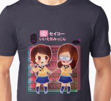 corpse party shirt