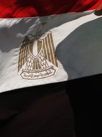Egyptian Eagle Flag