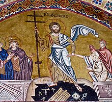 Resurrection of Jesus, 11th century mosaic, Greece by airphoto-gr