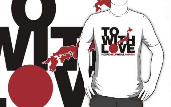 japan tsunami 2011 images. Help Japan
