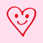 beingerin