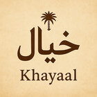 Redbubble profile picture for @Khayaal