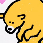 dmstcxhousebear