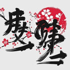 AllCreativeZone