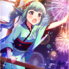 kiereiko