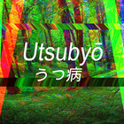 utsubyo