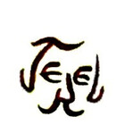 jerelrbaker