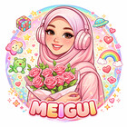 Meiguilin