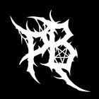devanmist