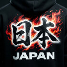 Japan-kanji-ya