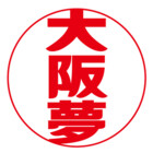 OsakaYumeWorks