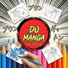 DOMANGA