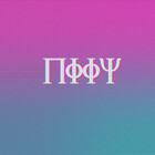 Niiy