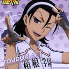 toudou-san