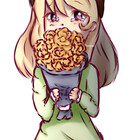 Yumanai
