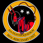 Ivanmercenario