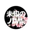 UnknownJDM