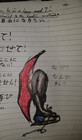 Ashley-06