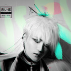 Nyxefy-