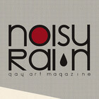 Noisyrain