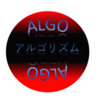 Algo23