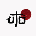 youareuto