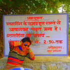 rishikantjoshi
