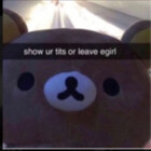 smolbeantrancy