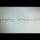 Moving-Shadows