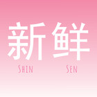 ShinsenMerch