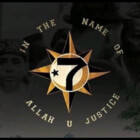 ishineallah