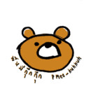 pmeekukkuk