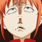 nemva