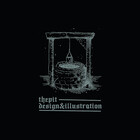 pitilistrations