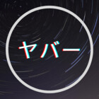 Redbubble profile picture for @Yaber