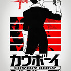 cowboy89